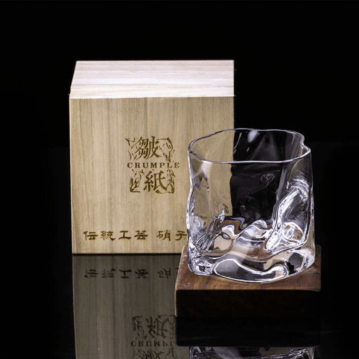 Bicchiere da Whisky Giapponese Edo Kiriko con Corpo Grinzato