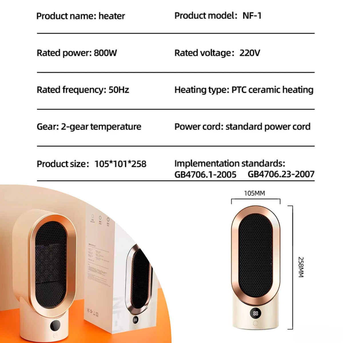 Termoventilatore a Risparmio Energetico per Piccoli Ambienti